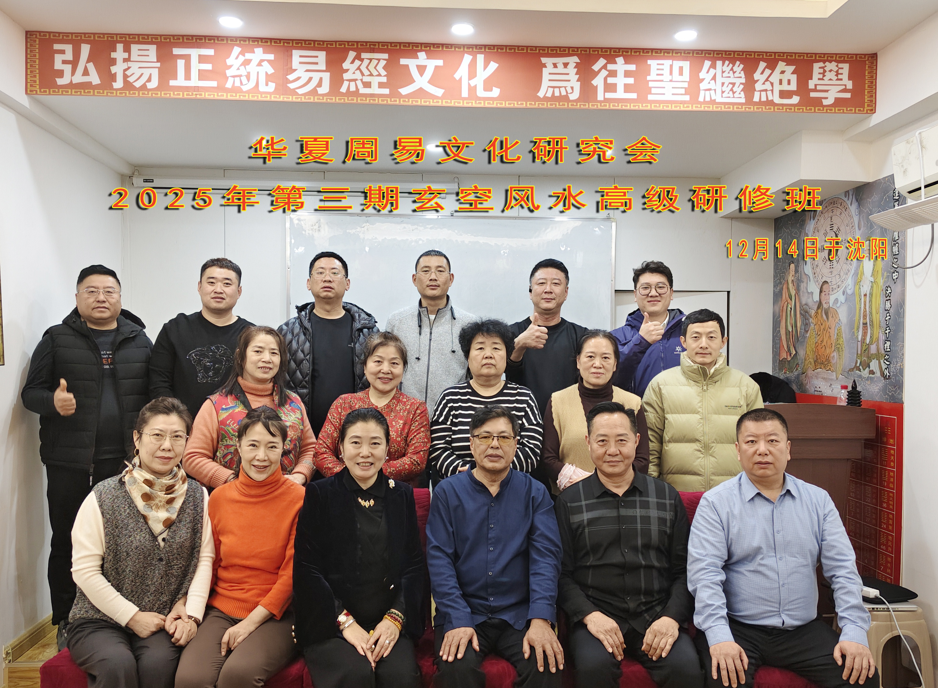 ����ѧԱ��������