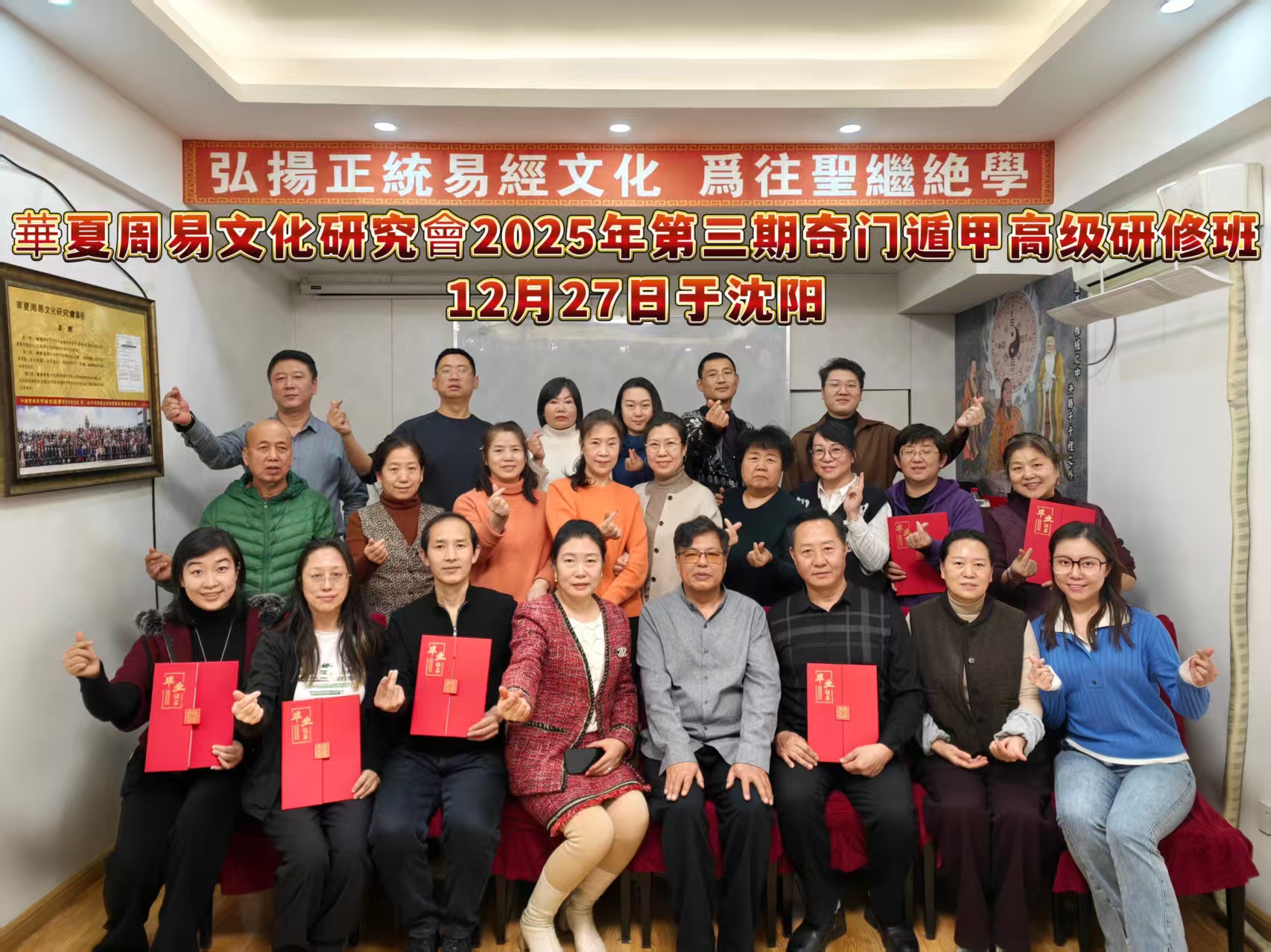 ����ѧԱ��������